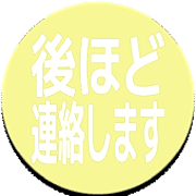 295