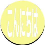300