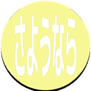 301