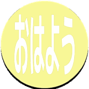 303