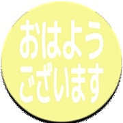 304
