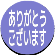 281