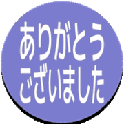 282
