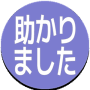 285