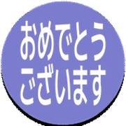 289
