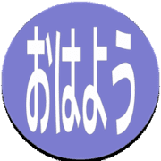 303