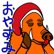 013