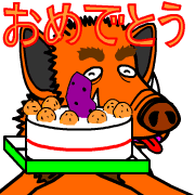 017