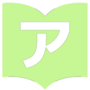127