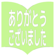 282