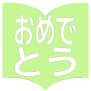 288