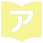 127