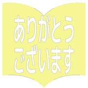 281