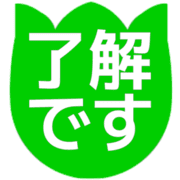 267