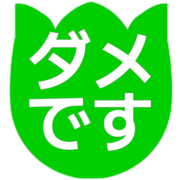 271