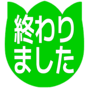 273