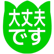 277