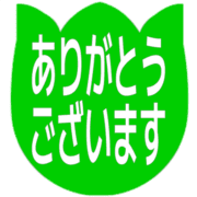 281