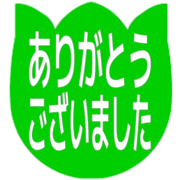 282