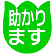284