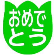 288