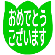 289