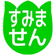 291