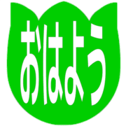 303