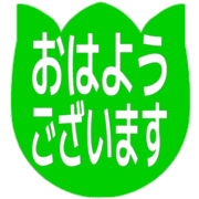 304