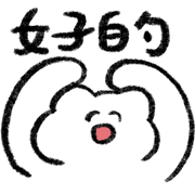 017