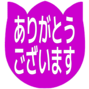 281