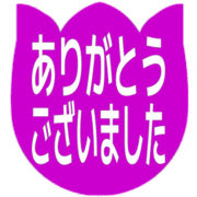 282