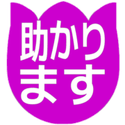 284