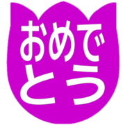 288