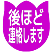 295