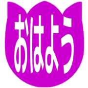 303