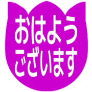 304