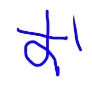 005