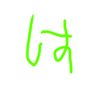 026