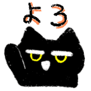 003