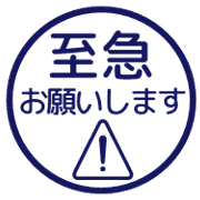 011