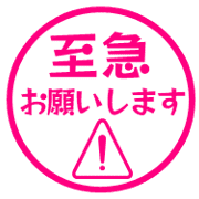 011