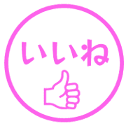 023