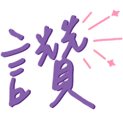 011