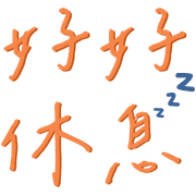 012