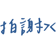 014