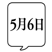 015