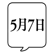 016