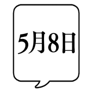 017
