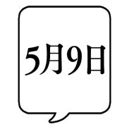 018